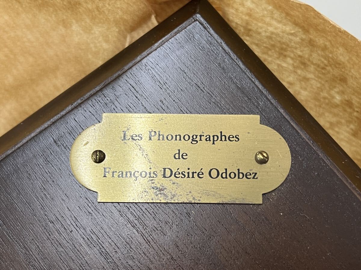 蓄音機 Les Phonographes de Francois Desire Odobez ウッドホーン 木製ラッパ/未使用保管品の画像3