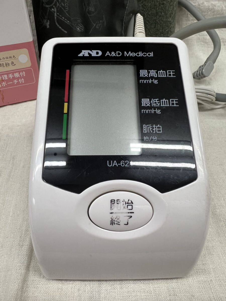 ◆◇血圧計　OMRON　HEM-762　A&D　UA-621　上腕式血圧計◇◆_画像3