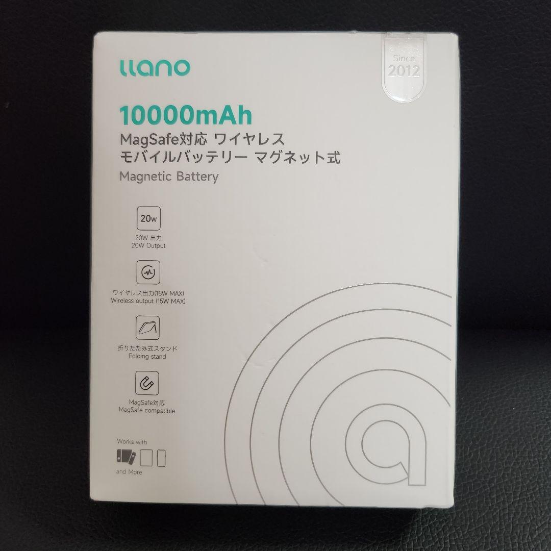 【数量限定】モバイルバッテリー 10000mAh MagSafe対応 ワイヤレス PSE認証済み ワイヤレス充電 マグネット 磁気吸着①