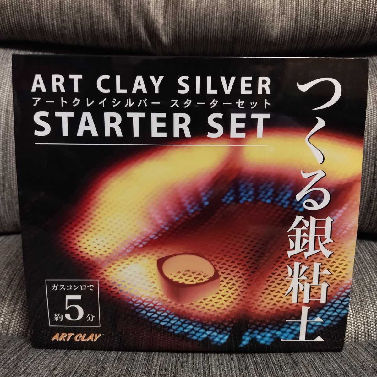* не использовался искусство k Ray Silver Star ta- комплект серебряный аксессуары конструкция введение комплект оригинальный серебряный кольцо кольцо подвеска описание DVD. приложен *