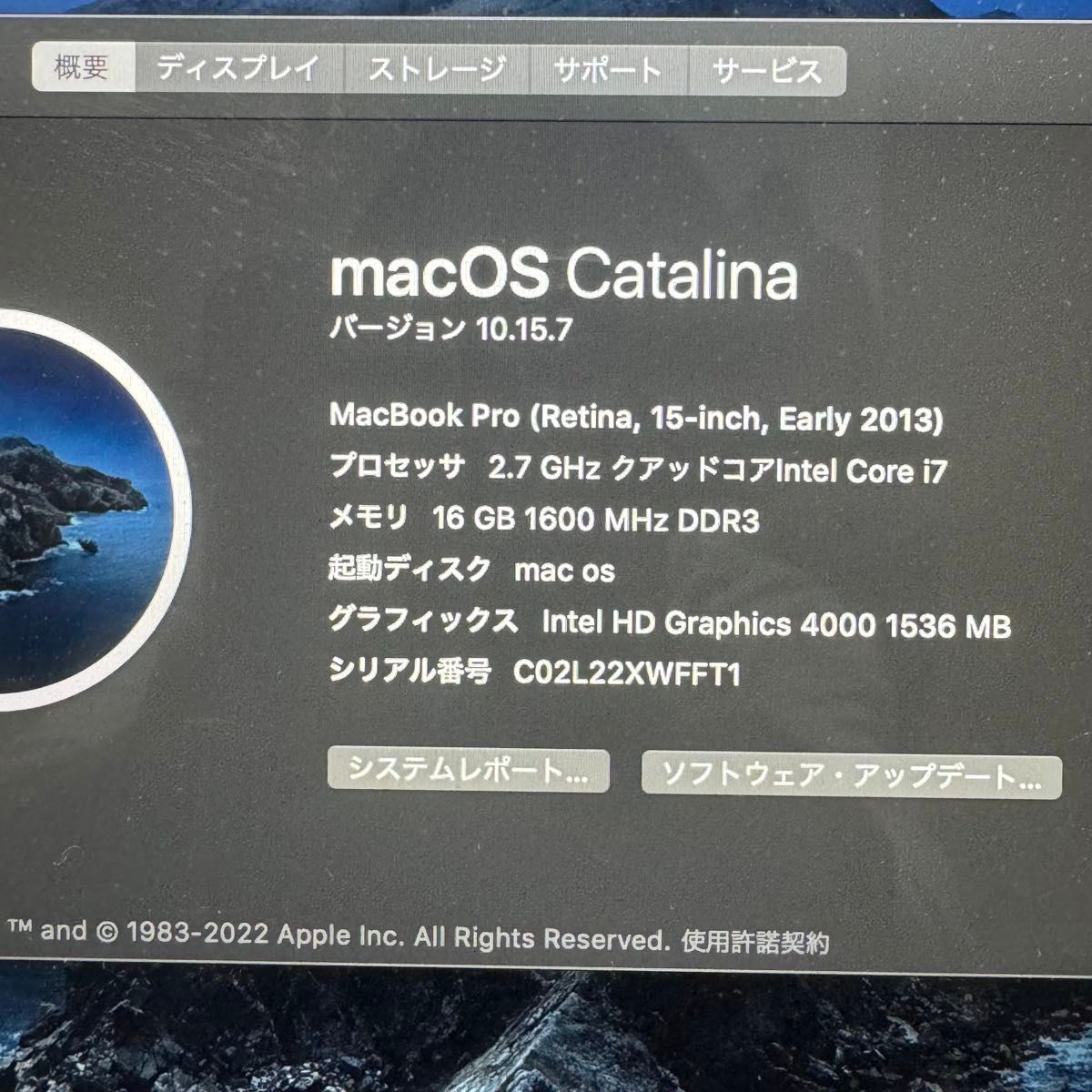 Macbook pro 2013 16G SSD500G 15インチ Win10Pro デュアルOS