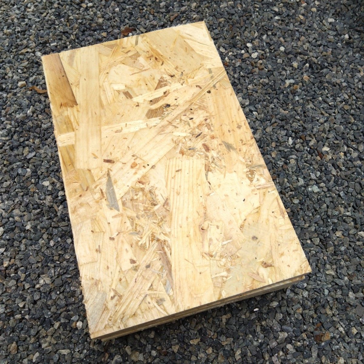 OSB合板 カット木材 7枚セット 厚み9ミリ