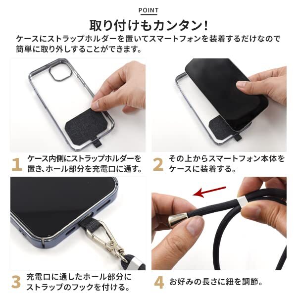 【在庫処分】肩掛け ショルダーストラップ 首掛け ナイロン素材 スマホストラップ スマートフォン 長さ調整可能 ネックストラップ _画像6