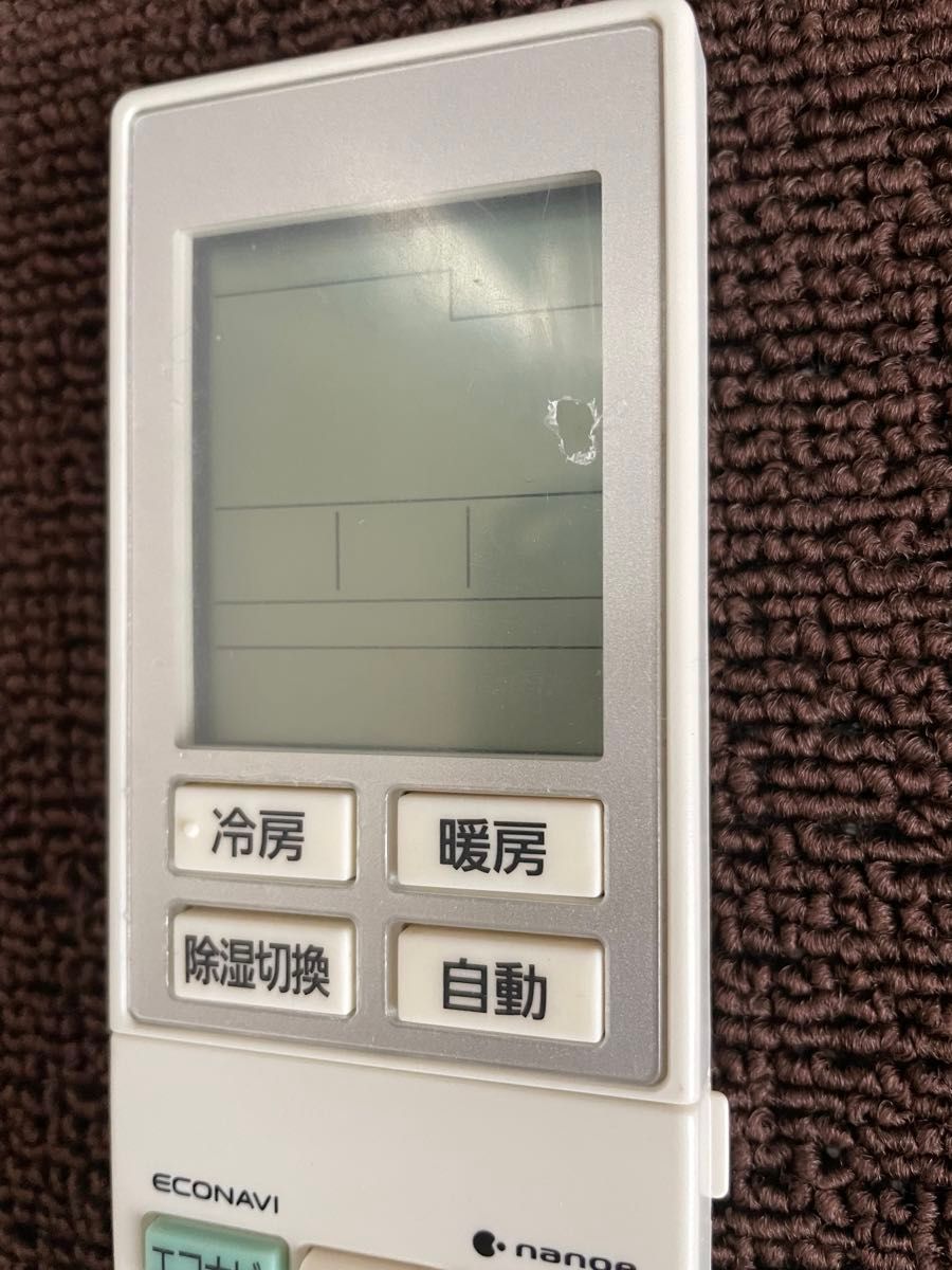 【美品】パナソニックPanasonic エアコンリモコン 品番A75C4275