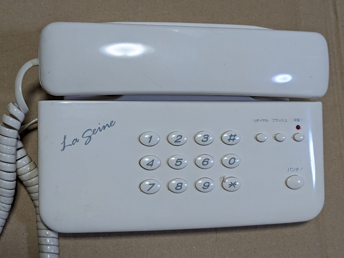 *Panasonic Panasonic telephone machine VE-GP24-W* ohm electro- machine OHM-313 search answer phone .... respondent . telephone call denial swindle measures 