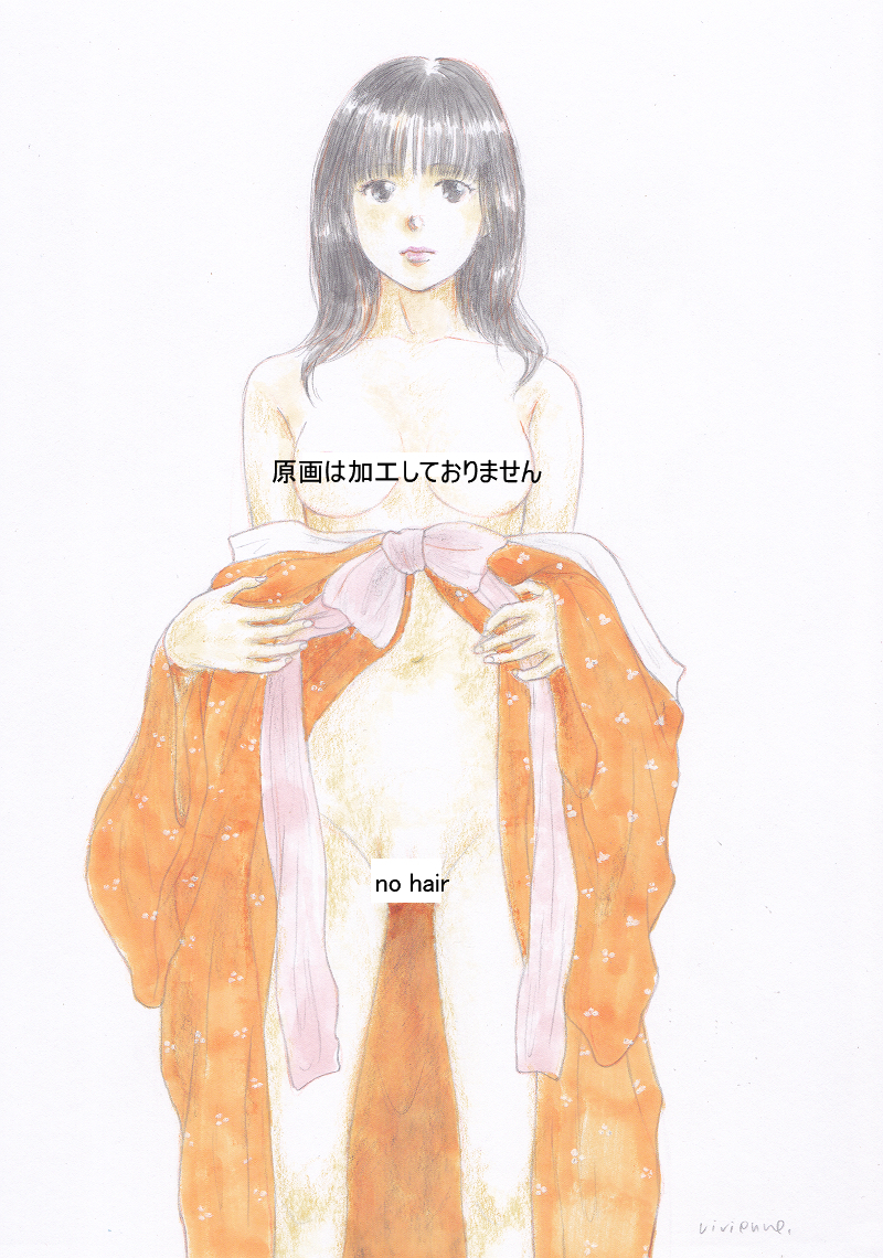 vivi ручные иллюстрации [Venus280] девочка прекрасный девушка прекрасный женщина .... красавица в кимоно ..... карандашный набросок автограф исходная картина A4 размер 