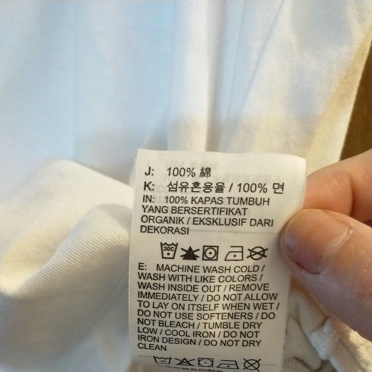 NIKE ナイキ　 Tシャツ 半袖 クルーネック 半袖Tシャツ　ワンポイントロゴ　オーバーシルエット　Ｌサイズ　ホワイト