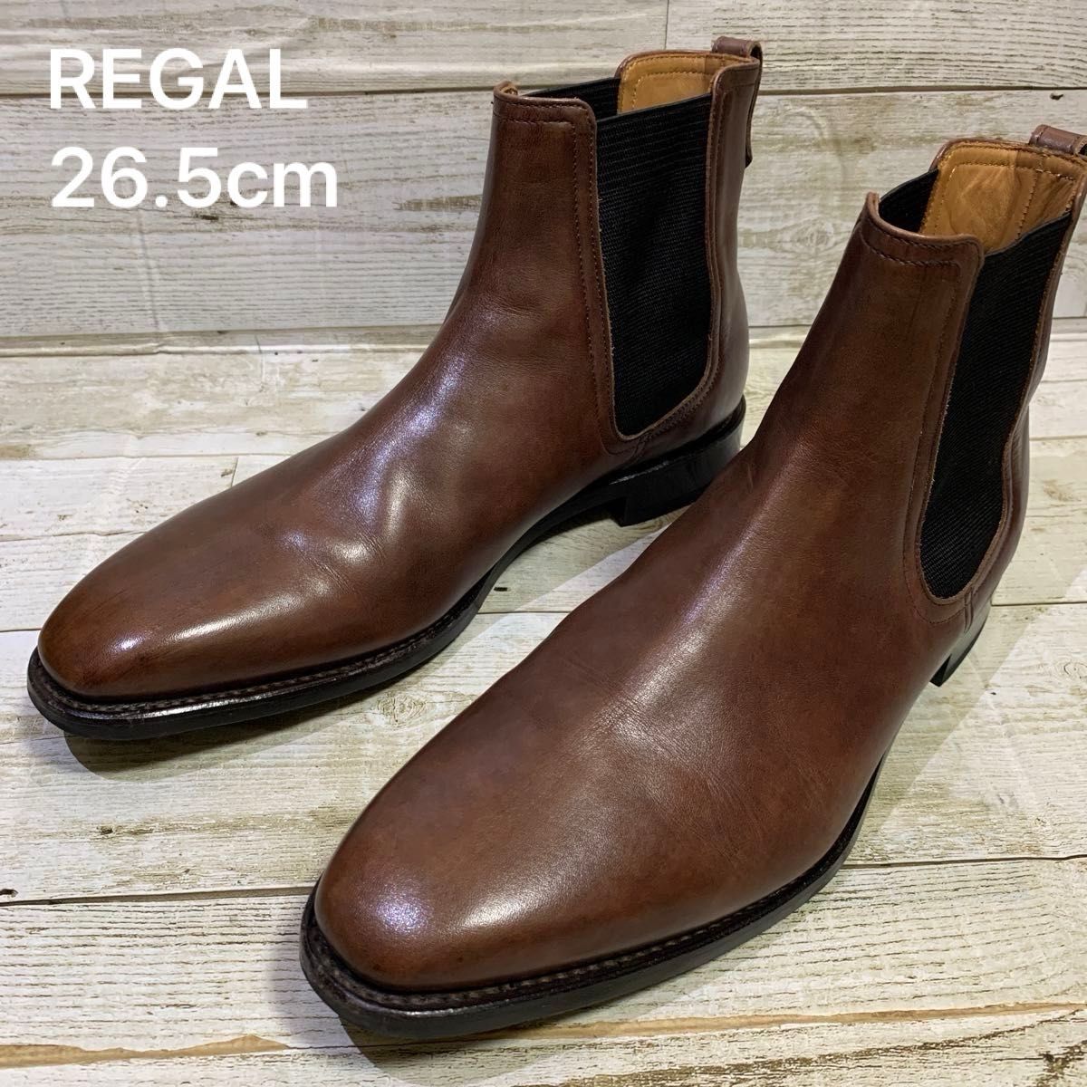 REGAL リーガル サイドゴアブーツ 26.5cm 19CL ブラウン