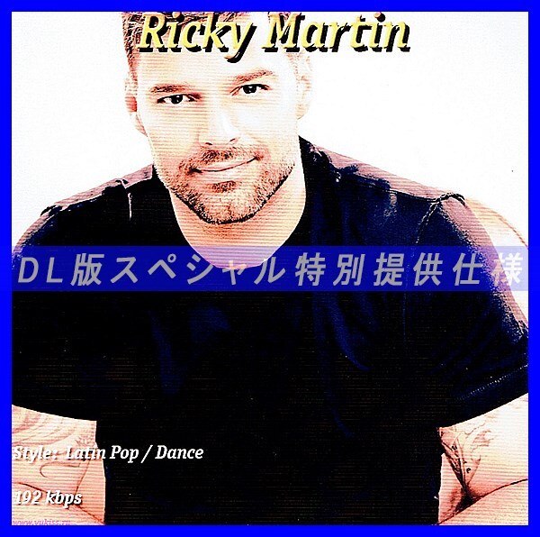 [Специальное положение] Рикки Мартин Дайкоку mp3 [версия DL] 1 -Disc CD ◇