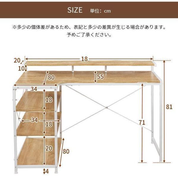 ナチュラル パソコンデスク 幅120cm シンプルデスク 学習机 勉強机 おしゃれ 在宅ワーク 平机 ワークデスク オフィスデスク YBD942の画像8