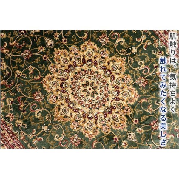 レッド ラグ 絨毯 トルコ製の 3畳 160×230cm ウィルトン織り ラグマット YBD461_画像6
