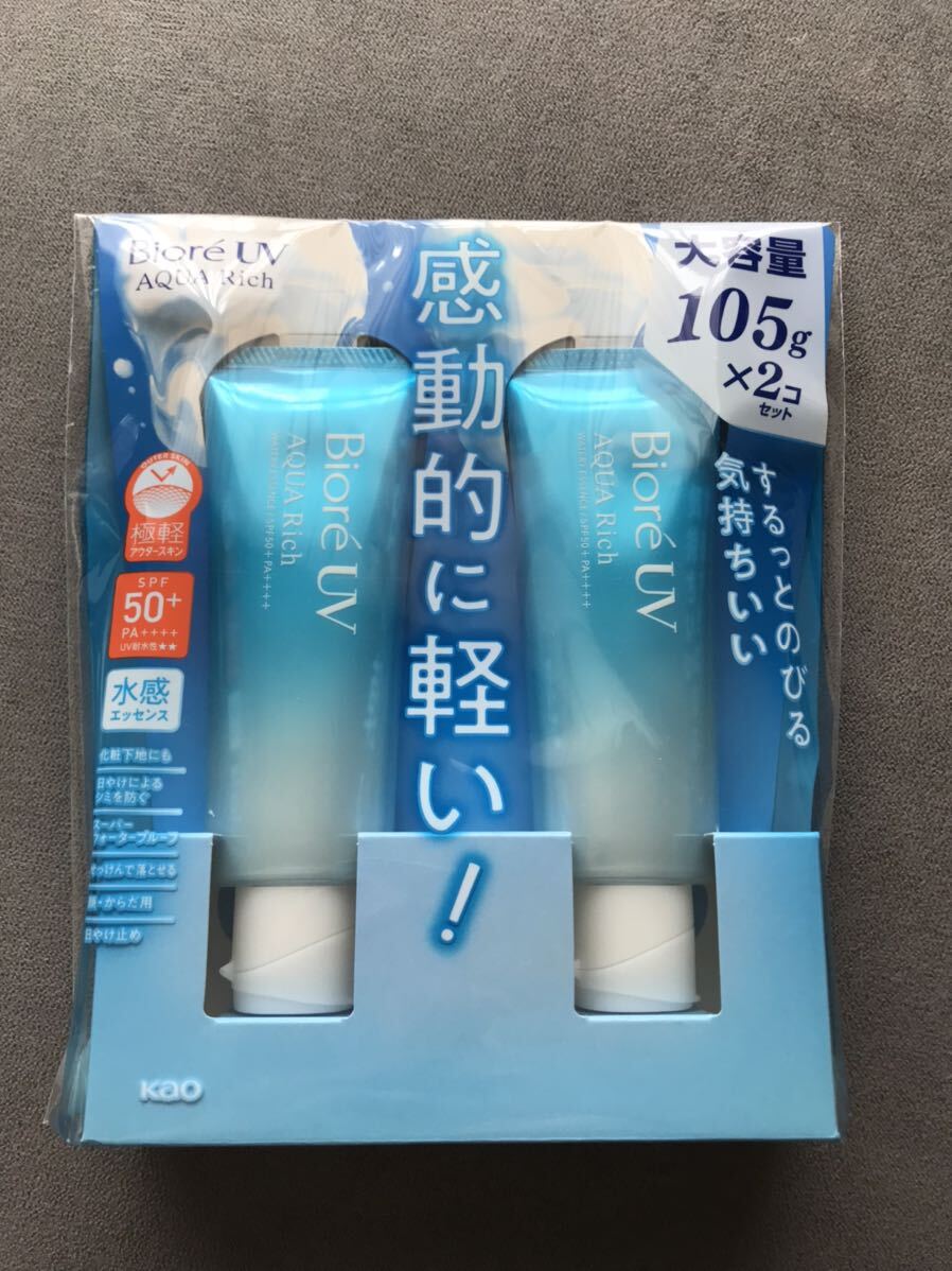 ビオレUVアクアリッチ ビオレ UV アクアリッチ ウォータリーエッセンス SPF50+ 105g 2本_画像1