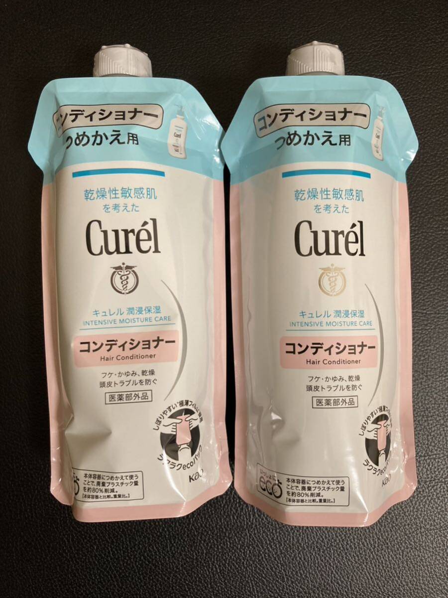 花王 キュレル Curel コンディショナー 詰め替え つめかえ 340ml 2個 リフィルの画像1