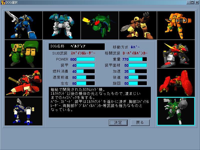 神ゲー超名作PCゲーム/フロンティアブレイン箱&説全揃 /CD-ROM 神ゲー超名作PCゲーム/フロンティアブレイン箱&説全揃 /CD-ROM