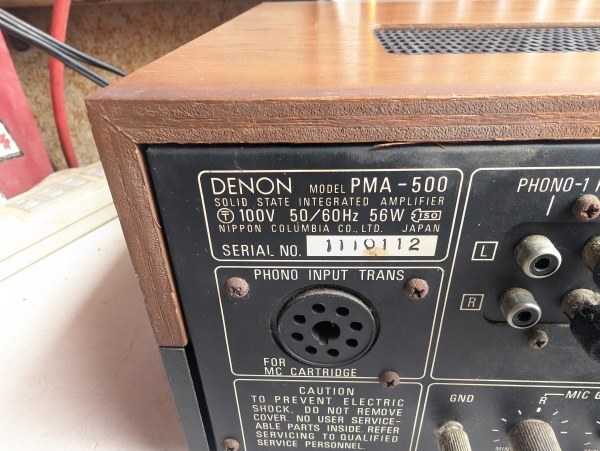 S:DENON デノン　プリメインアンプ PMA-500 56W 現状品_画像6