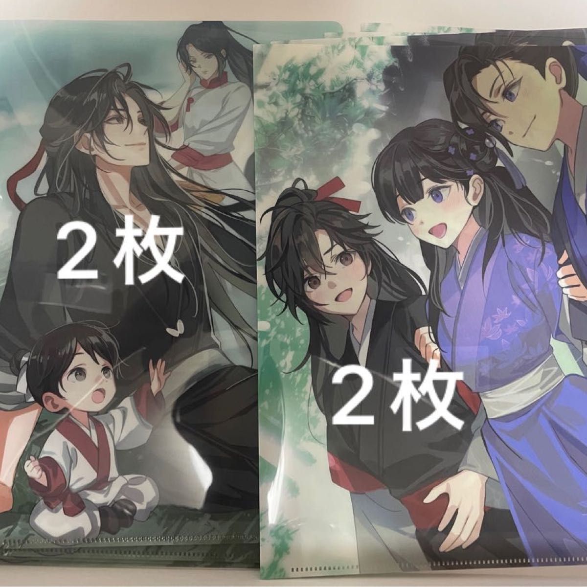 魔道祖師　クリアファイル　4枚