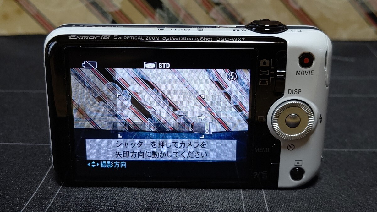 SONY Cyber-shot DSC-WX7 中古品の画像7