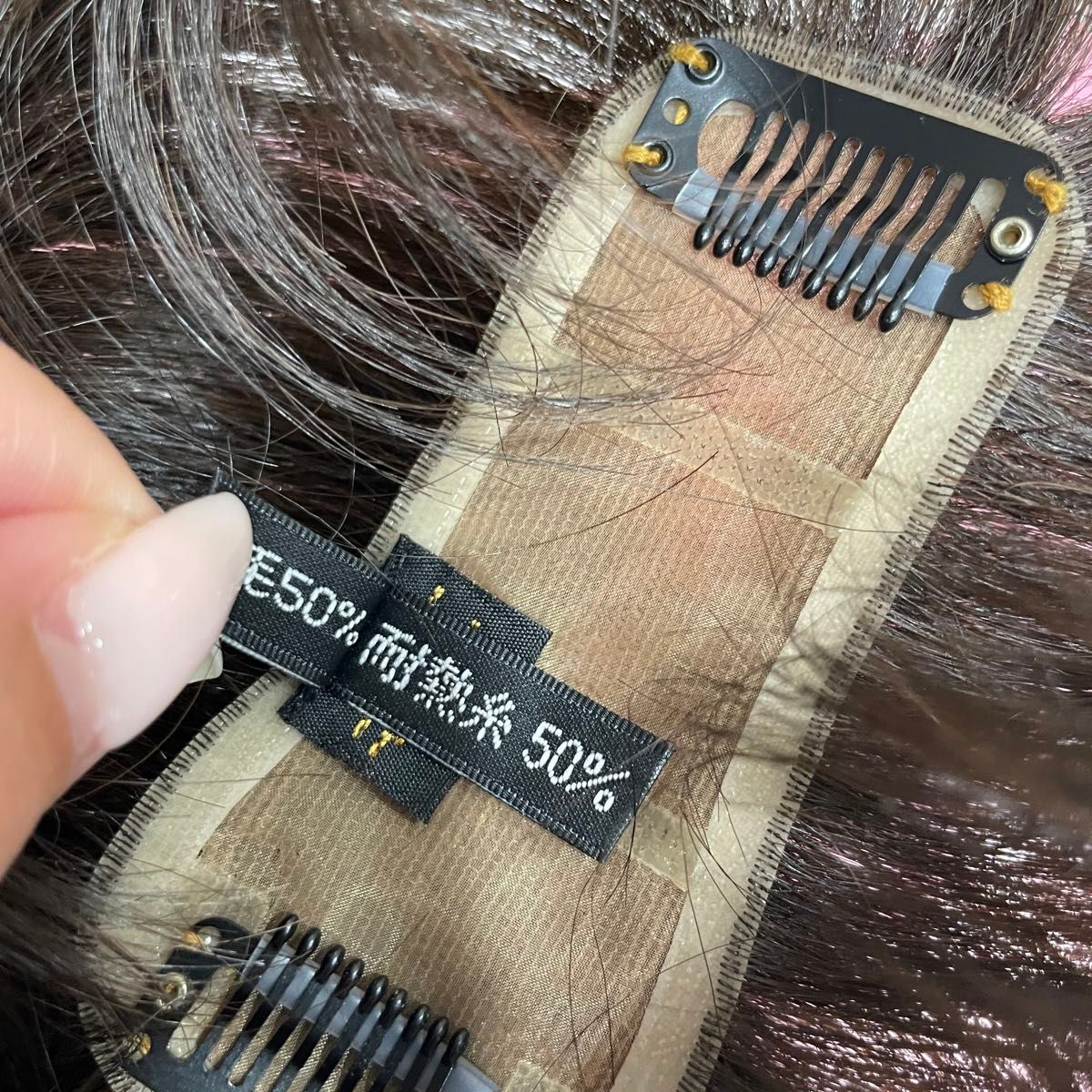 高級 ワンポイント ウィッグ/ユキ 美品 F41M カラー4/6/8 部分 高級 ワンポイント ウィッグ/ユキ 美品 F41M カラー4/6/8 部分