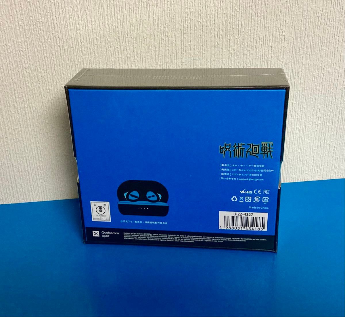 TRUE WIRELESS STEREO EARPHONES 呪術廻戦 五条悟 中村悠一 TRUE WIRELESS STEREO EARPHONES 呪術廻戦 五条悟 中村悠一