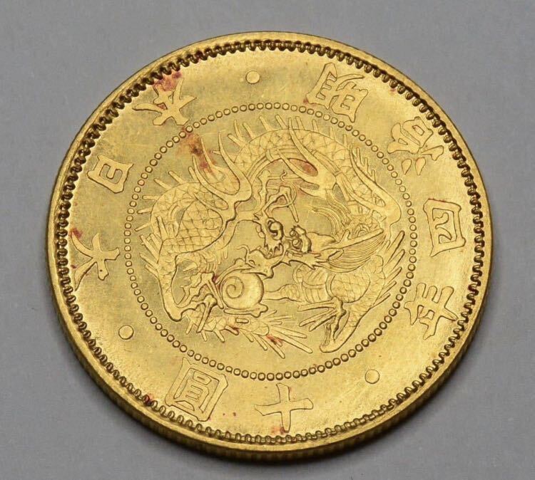 [IYS6143] old 10 . gold coin Meiji four year amount eyes : approximately 16.7g gold 22K deposit sudden rise property guarantee all 