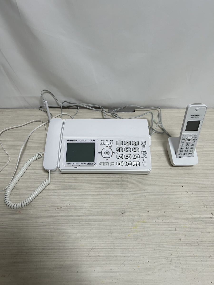 パナソニック デジタルコードレス普通紙ファクス(子機1台付き) 迷惑防止機能搭載 受話音量6段階調整 KX-PD350DL-Wの画像1