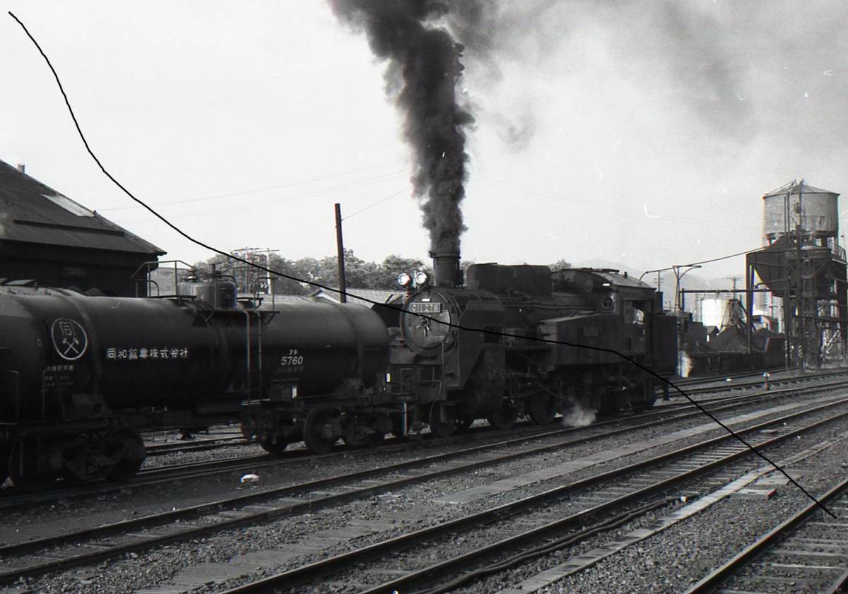 国鉄時代 蒸気機関車 SL 奥羽本線 東能代駅？大舘駅？　C61 C11 8620　計20枚　メール添付かCD-Rで_画像7