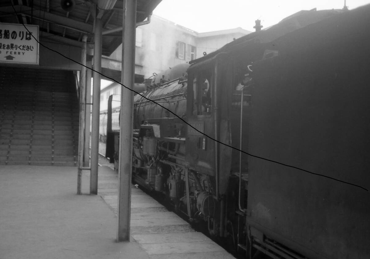 国鉄時代 昭和47年 北海道 SL 蒸気機関車 D52型 函館本線 7枚 データをメール添付で送信かCD-Rで。 の画像4