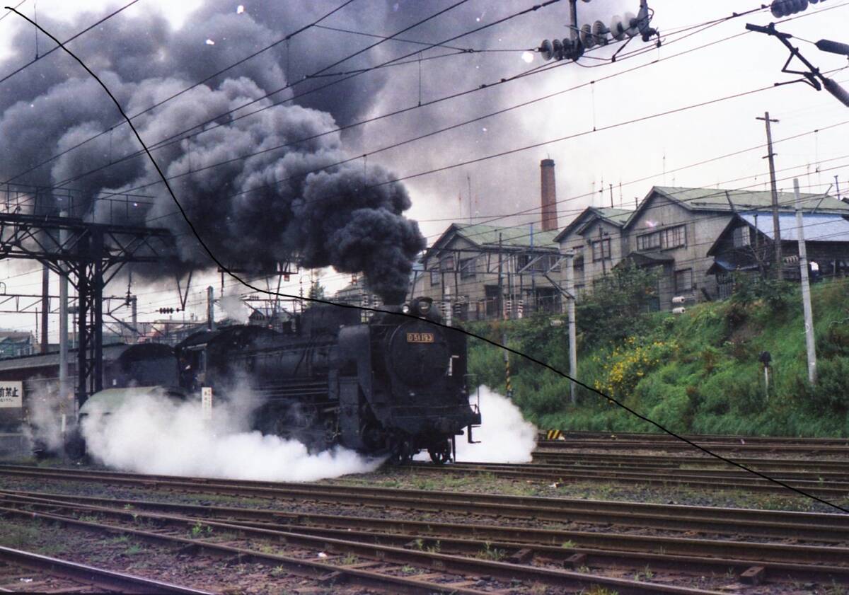 国鉄時代 昭和47年 北海道 SL 蒸気機関車 D51型 カラー5枚 白黒40枚 計45枚 CD-Rで。 の画像1