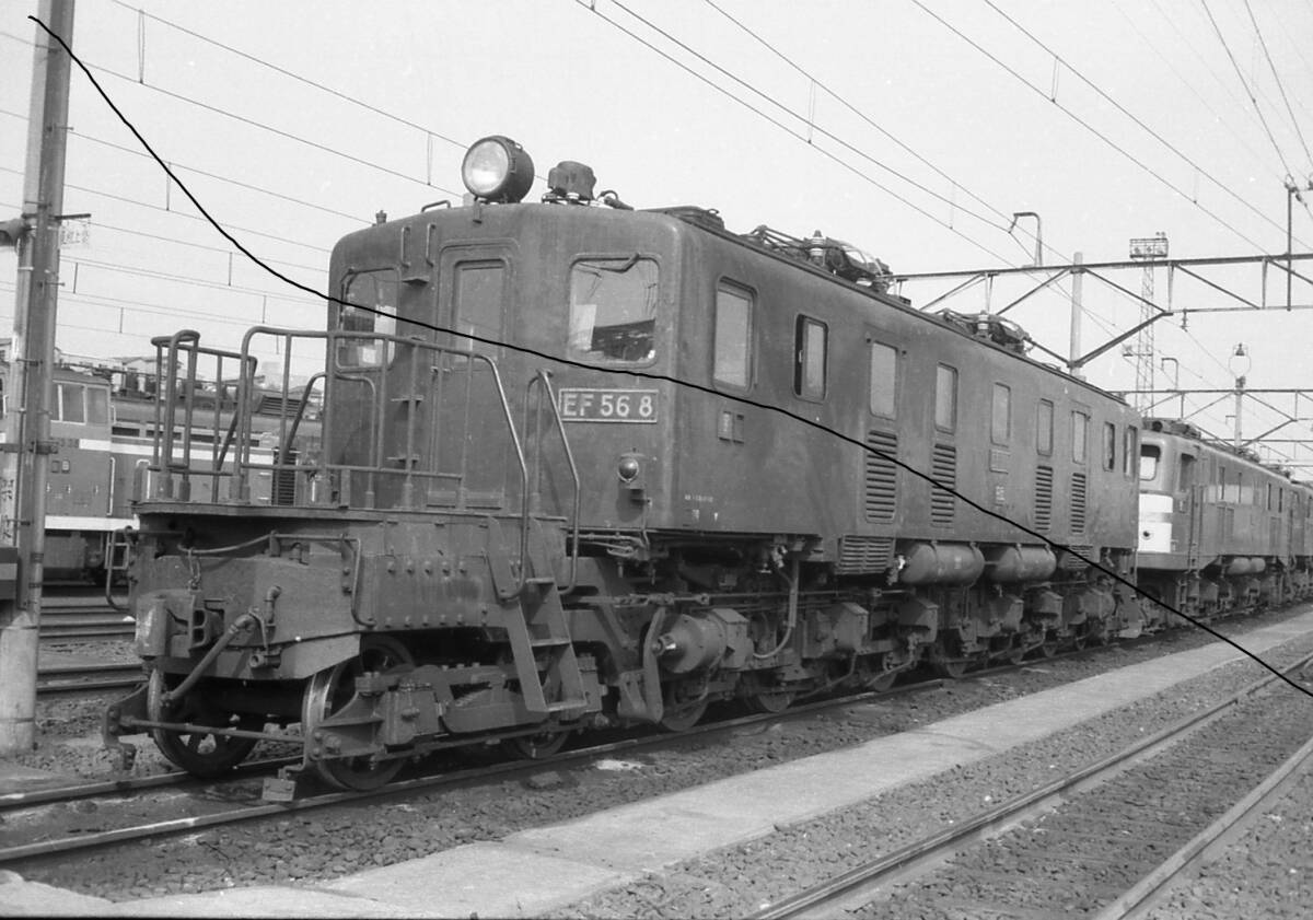 国鉄時代　EF56型 電気機関車　7枚　データをメール添付で送信かCD-Rで。　_画像1