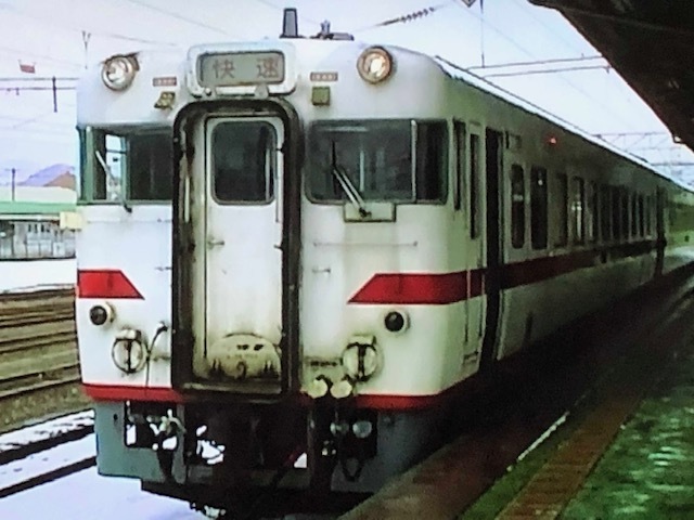 個人撮影　NO33 野辺地駅 キハ40系 南部縦貫の気動車 ラッセル車 大舘駅 キハ58 2分19秒 ４：３画面 DVD-Rで_画像7