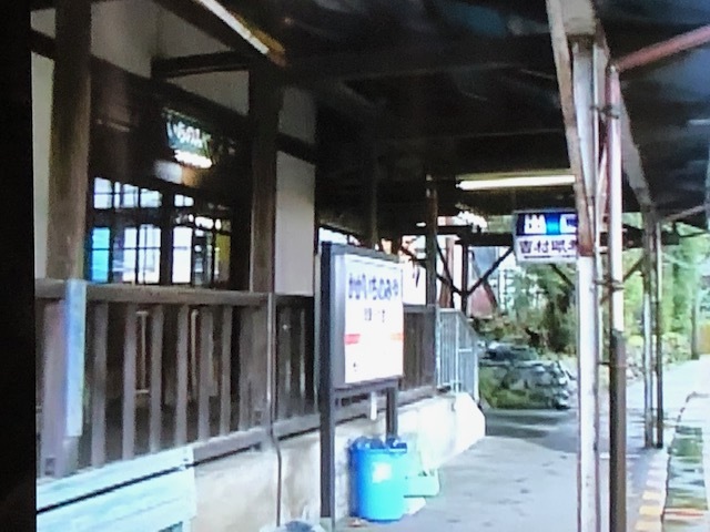 個人撮影　NO112 北陸鉄道 加賀一の宮駅（廃駅）40秒 　4:3画面 　DVD-R_画像6