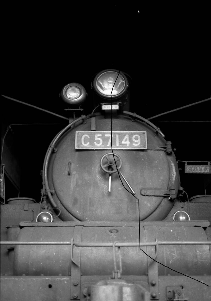 国鉄時代 昭和47年 北海道 SL 蒸気機関車 C57型 6枚 データをメール添付で送信かCD-Rで。 の画像6