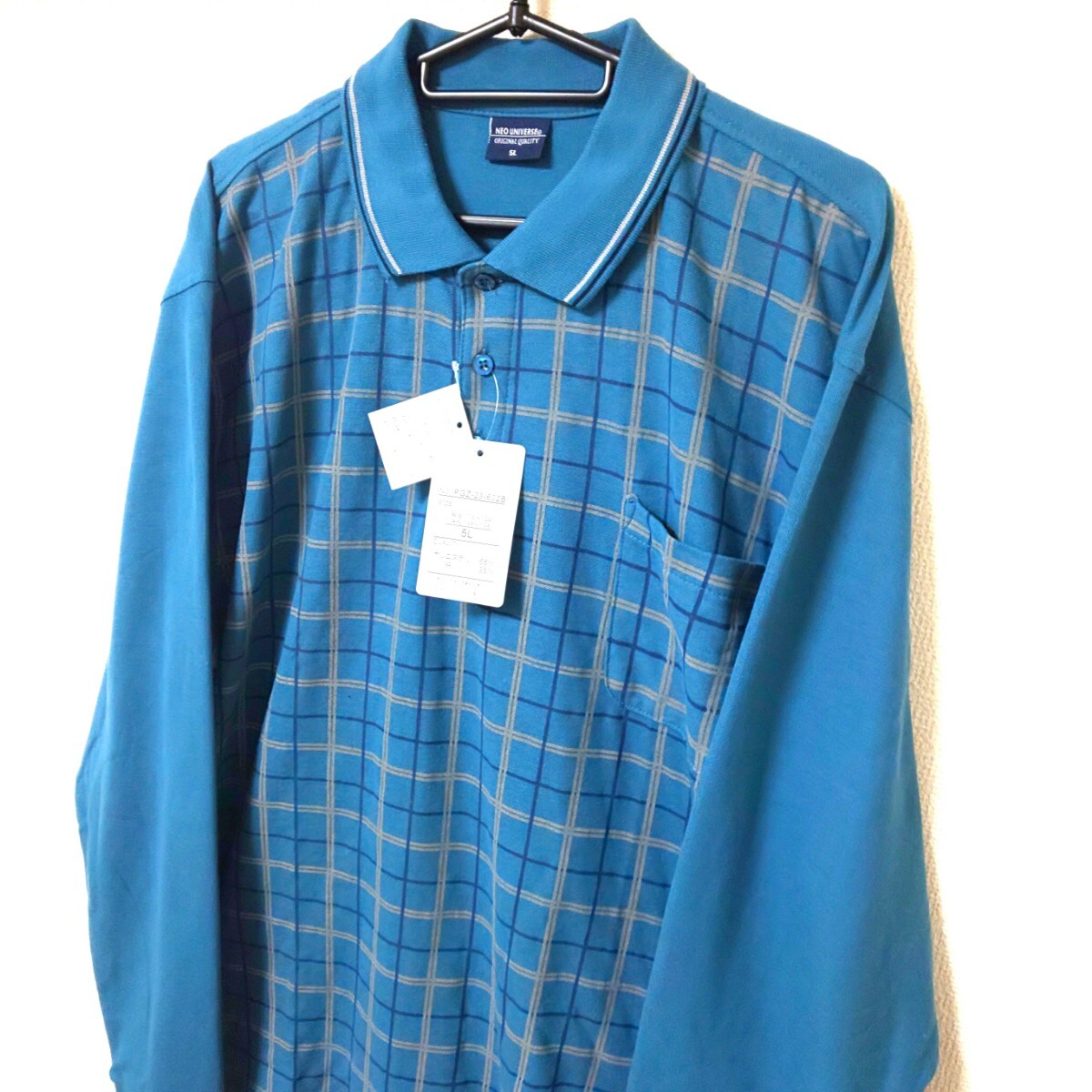 新品 5L NEO UNIVERSE 長袖 ポロシャツ ブルー 未使用 大きいサイズ チェック 青 トップス ビッグサイズ 長袖ポロシャツ
