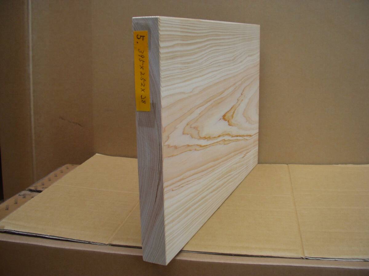 ① domestic production hinoki cypress ( hinoki ) cutting board beautiful 