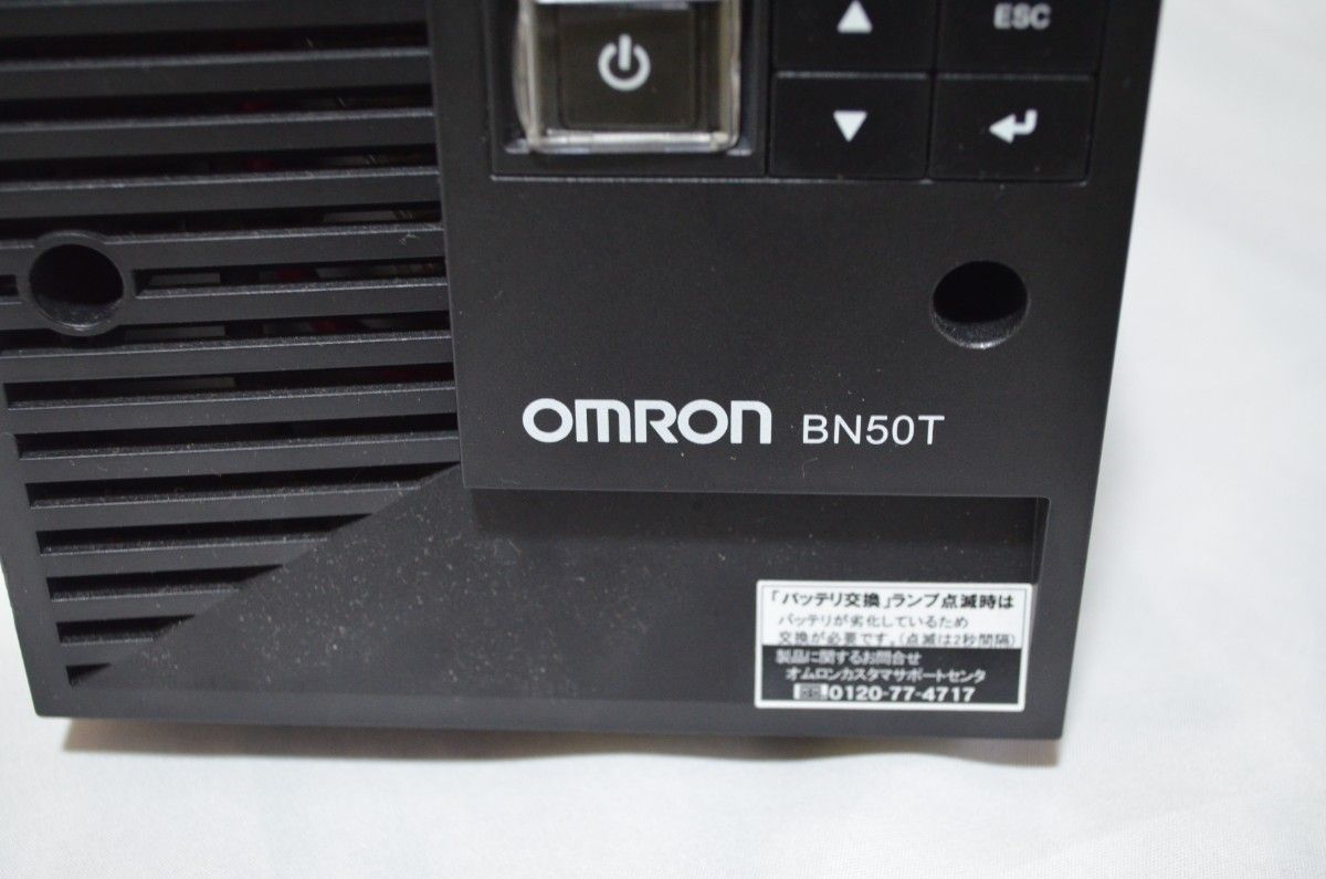 UPS 無停電電源装置 OMRON オムロン BN50T  動作確認済み