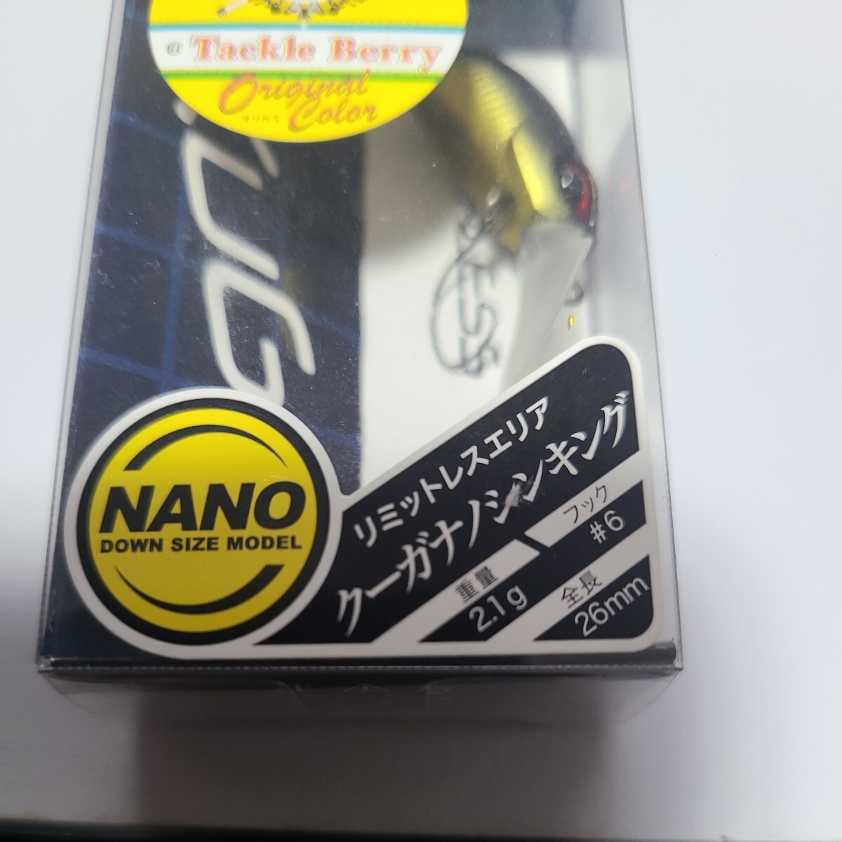 ヴァルケイン クーガナノS TBオリカラ ValkeIn KUGA nano エリアトラウト_画像3