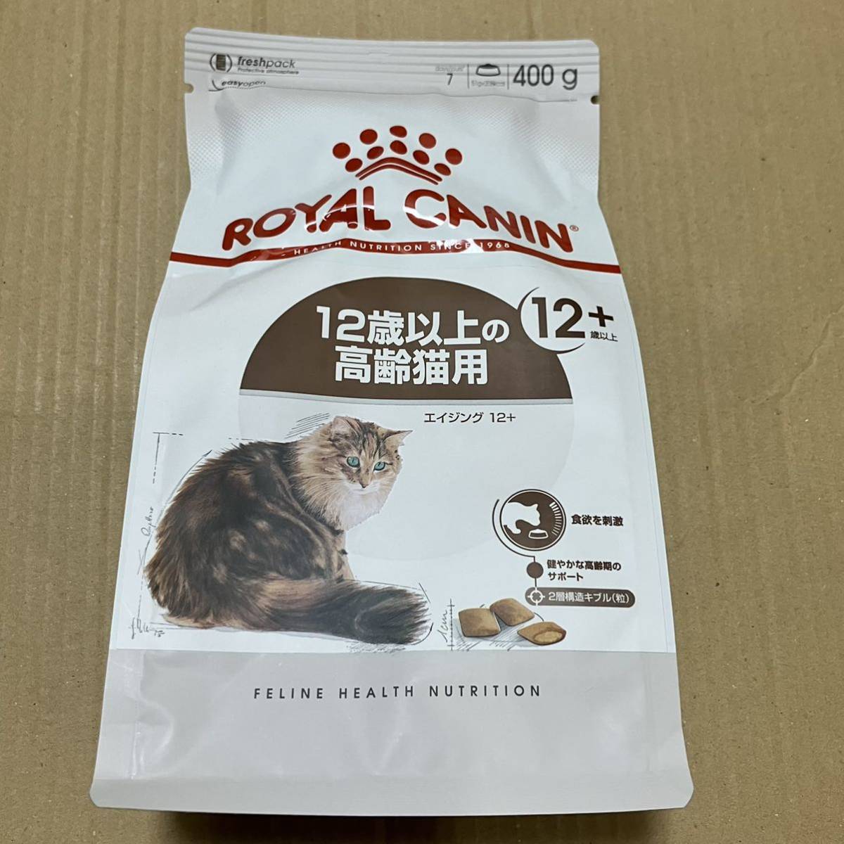 送料無料 ロイヤルカナン エイジング12+ ドライフード400g ロイカナ 猫 高齢猫 老猫の画像1
