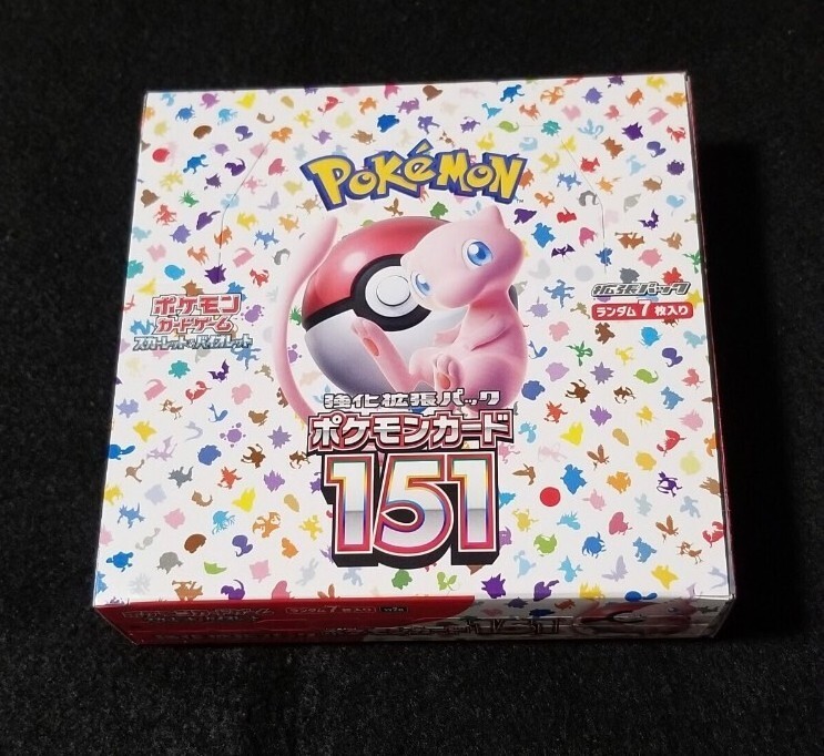 ポケモンカードゲーム 強化拡張パック 151 未開封新品 シュリンクなし 1BOX 家電量販店購入品 送料無料の画像1