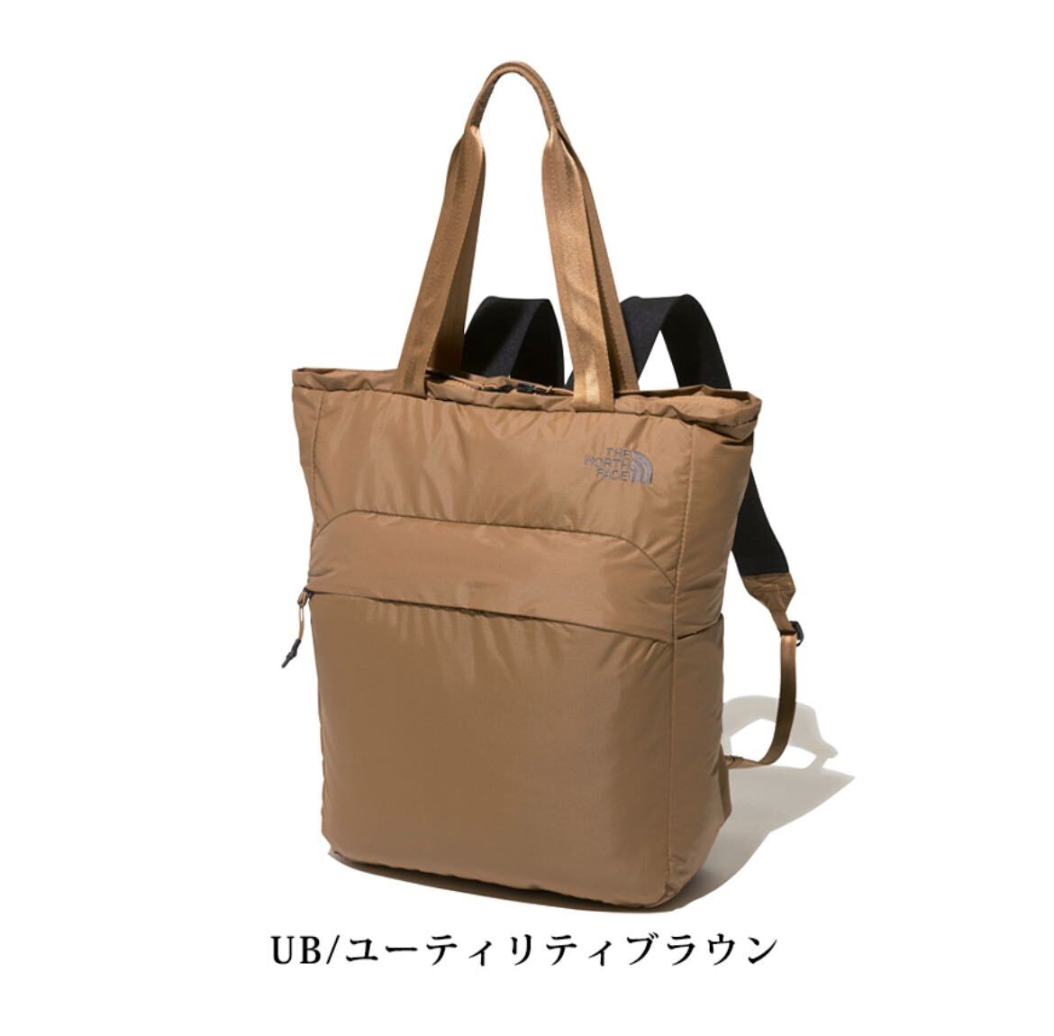 NORTH FACE GLAM TOTE 18L 2wayバックパック の画像7