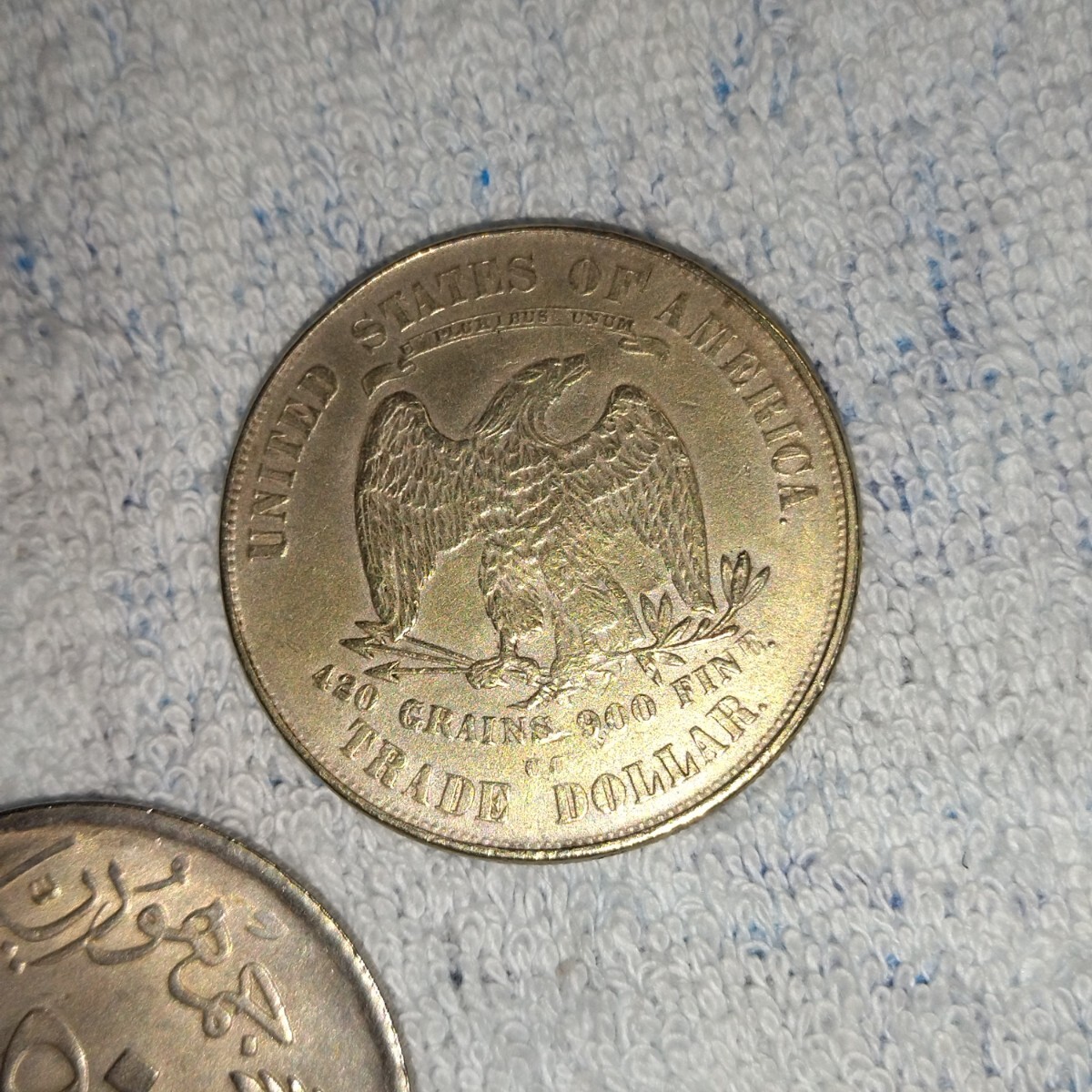 アメリカ　エジプト　オランダ　コイン　メダル 銀貨　真贋不明_画像4