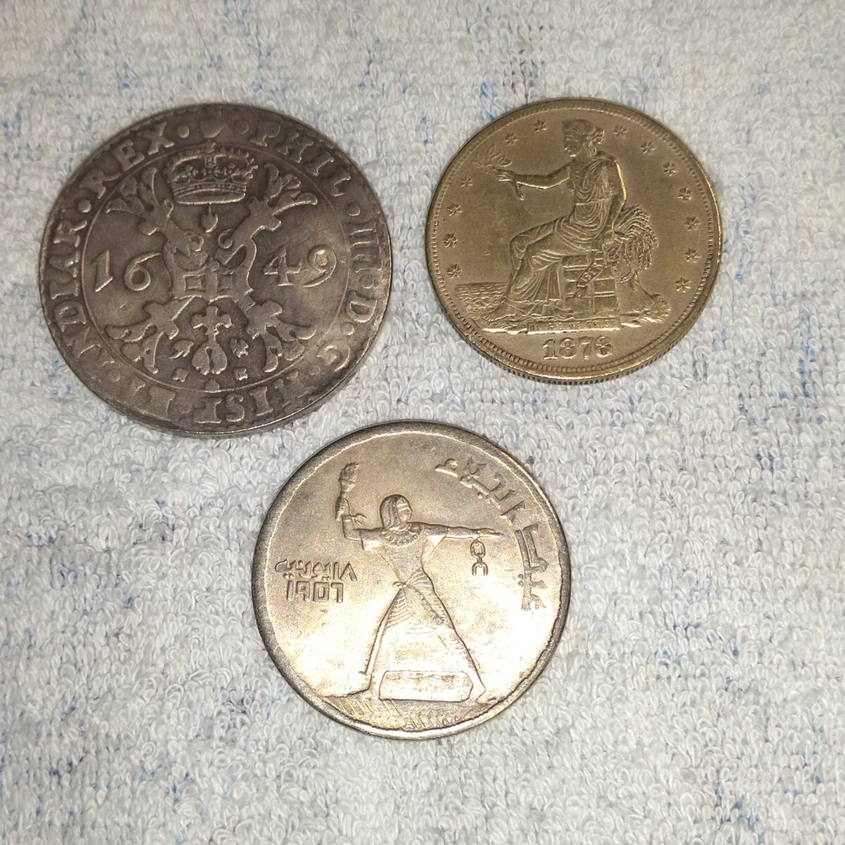 アメリカ　エジプト　オランダ　コイン　メダル 銀貨　真贋不明_画像1