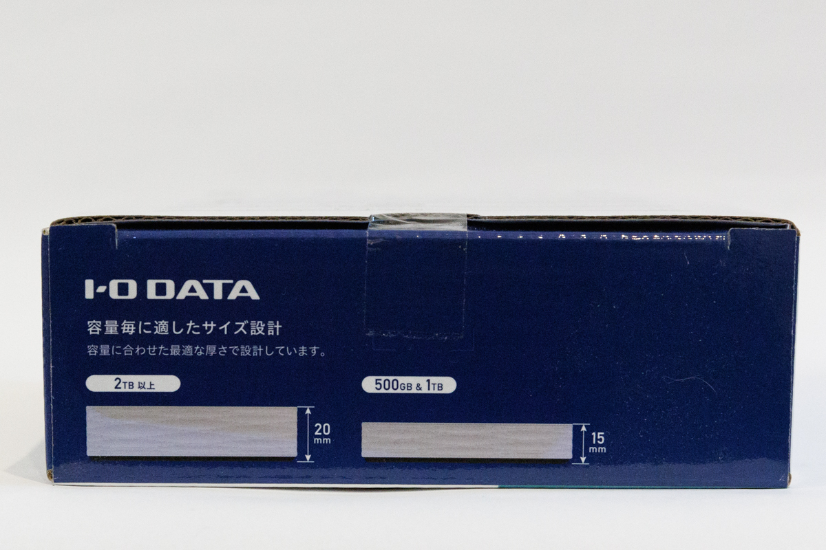 【未開封新品】ハードディスク I-O DATA HDPH-UT1WR カクうすLite HDPH-UTRシリーズ 1TB ホワイト USB 3.1 Gen 1(USB 3.0)対応の画像3