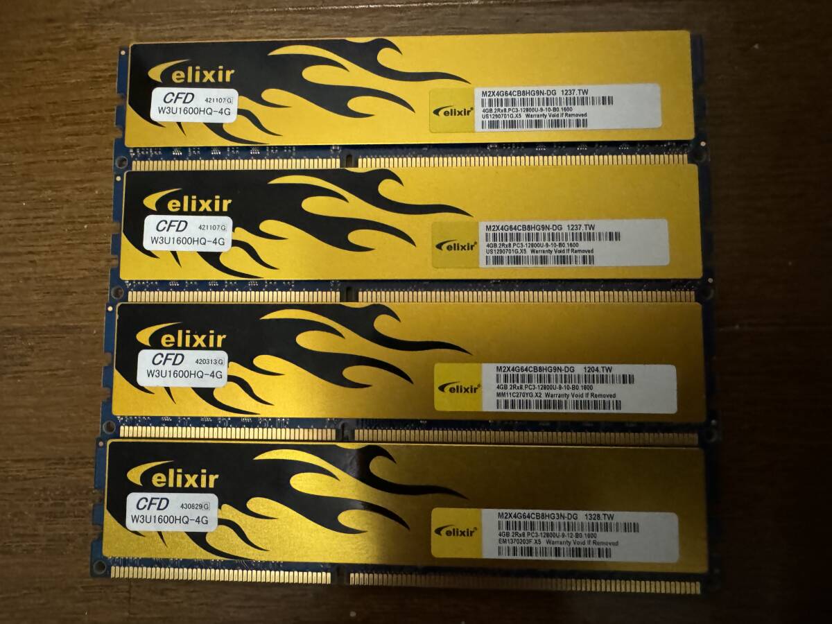PC DDR3メモリ 16GB 4GB4枚組 CFD Elixir W3U1600HQ-4G DDR3-1600 PC3-12800 中古 即決 送料210円の画像1