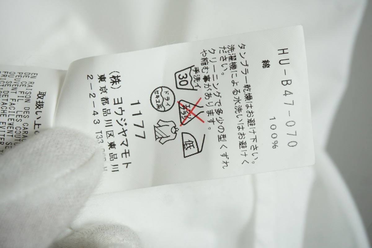 美品 正規15SS Yohji Yamamoto POUR HOMME ヨウジヤマモト リボン 襟 スカーフ シャツ 長袖 HU-B47-070白4本物912N▲_画像9