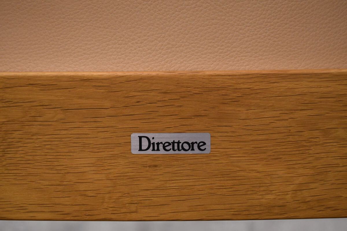 DDC39 カリモク Direttore ディレトーレ C56805 ダイニング DDC39 カリモク Direttore ディレトーレ C56805 ダイニング