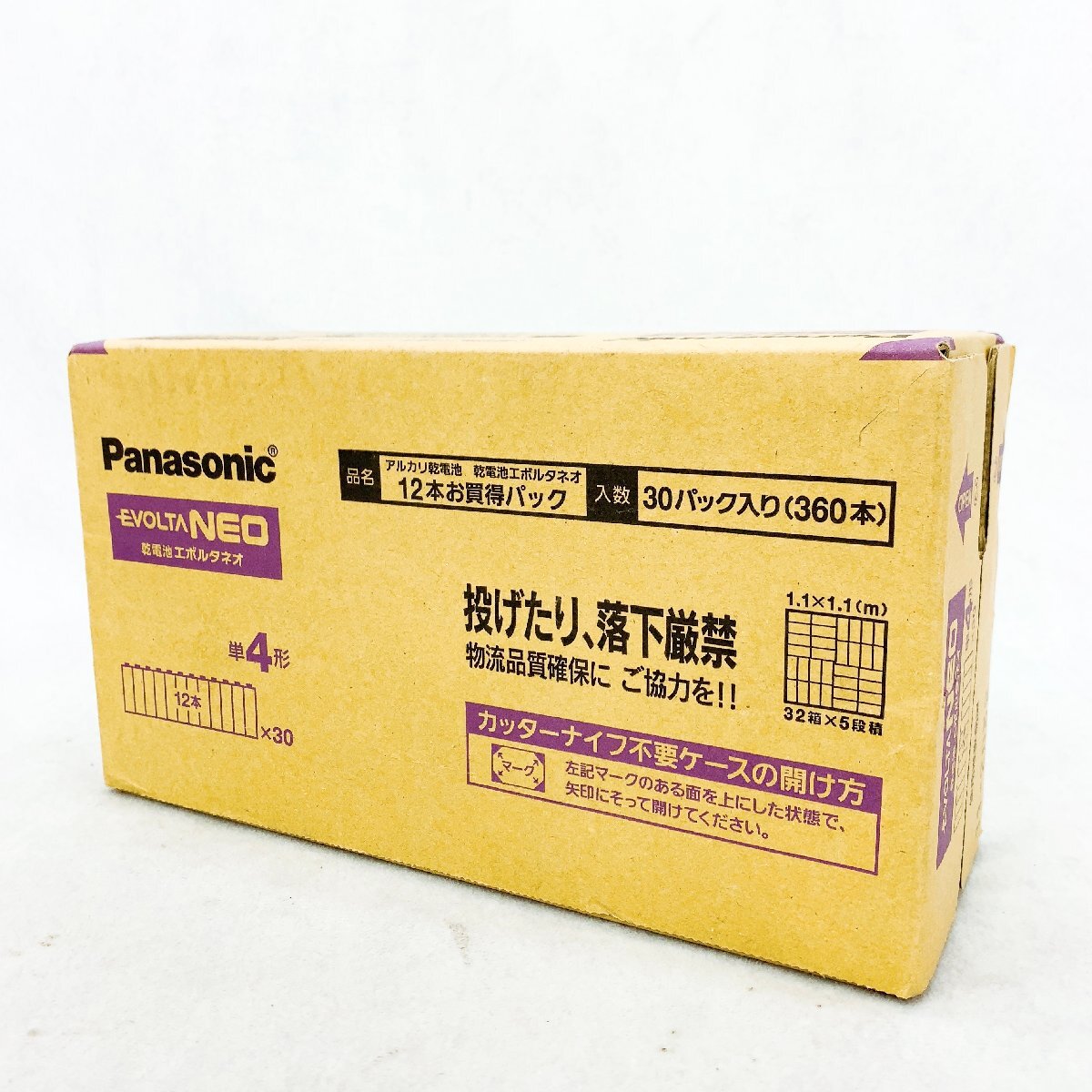 未使用 未開封 Panasonic EVOLTA NEO エボルタ ネオ アルカリ乾電池 単4形 お買い得パック 12本×30パック(360本) 使用期限2032/11 電池の画像1