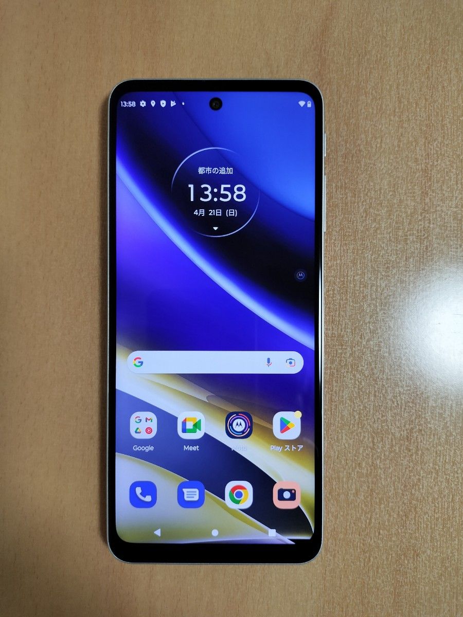 moto g52j 5G RAM6GB/ROM128GB/Android12 製造年2023年 パール moto g52j 5G RAM6GB/ROM128GB/Android12 製造年2023年 パール