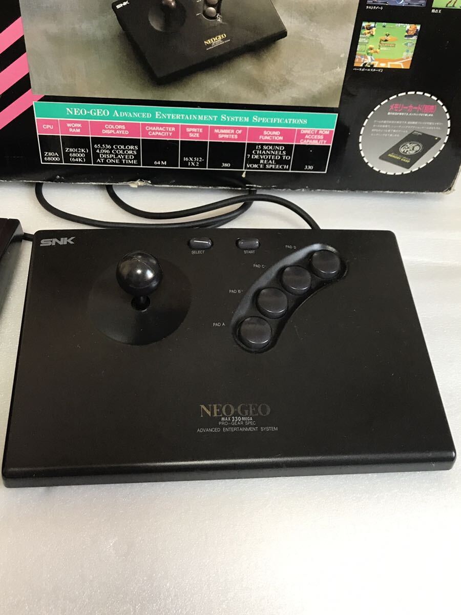 SNK NEO-GEO ネオジオ 本体 NEO-0 MAX 330 MEGA 動作未確認　中古ジャンク