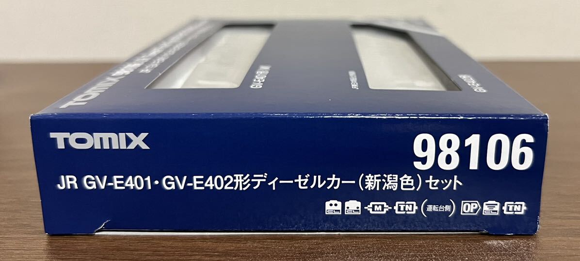 TOMIX 98106 GV-E401/GV-E402形 ディーゼルカー 新潟色の画像7