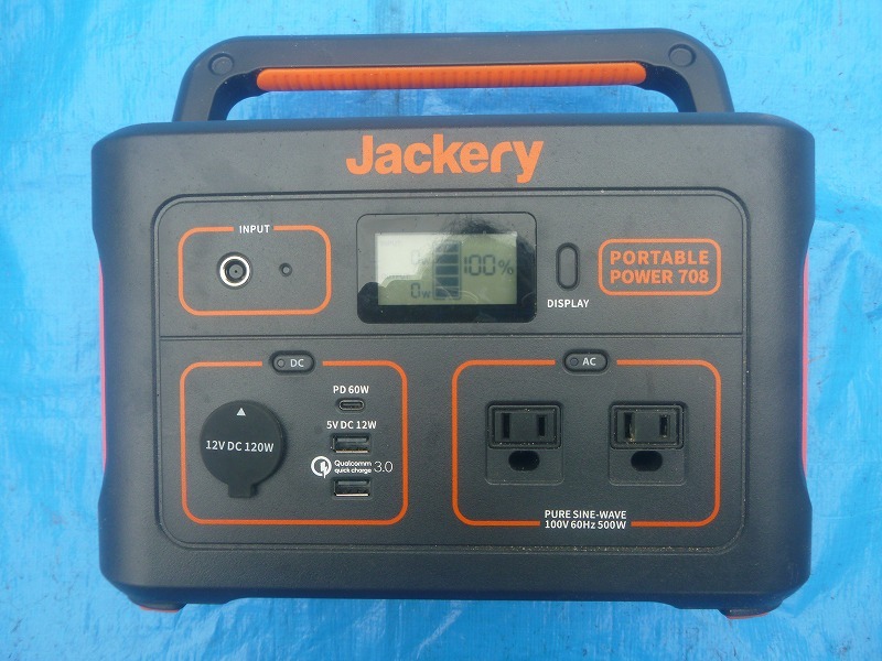 Jackery portable power supply 708